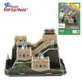 3D Puzzle - the Great Wall of China