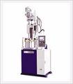 Injection Molding Machine