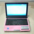 Cheap Laptop Computer