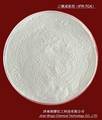 Triazine-based Macromolecule Charrring Agent