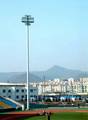 Stadium Floodlight High Mast