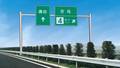 Traffic Sign Pole