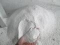 Uncoated Superfine CACO3 Powder
