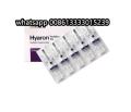 Hyaron Prefilled Injection Deep Skin Hydration Dermal Filler for Face Injection