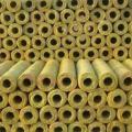 Rock Wool Pipe