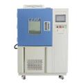 Temperature Chamber
