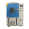 Rain Test Chamber