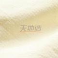 NFPA 1971 230gsm Meta Aramid Fabric for Worker Clothes