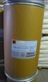 High Temperature Neutral Cellulase Powder