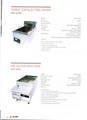 Filter Machine