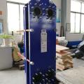 Industrial BEST Quality Frame Plate Heat Exchanger Manufacturer,Metal Gasket Plate Heat Exchanger