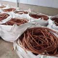 Copper Wire Scrap 99.9% Impurity