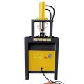 Pipe End Notching Machine