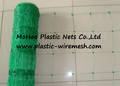 Plant Support Net&Mesh Pea&Bean Net&Mesh Climbing Plant Support Net&Mesh Flower/Garden  Plastic Mesh