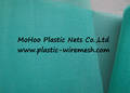 Agriculture Insect Mesh Insect Proof Mesh Anti Insect Mesh(Factory)