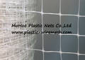 Extruded Plastic Net&Mesh Plastic BOP Netting&Mesh Extruded Net&Mesh Bi-Oriented Net