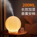 Lantern-shaped Creative Humidifier - Add Unique Charm and Comfortable Humidity To Your Commercial