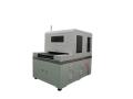 PCB Board AOI Machine  Defect Detection Equipment