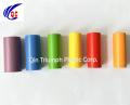 Colorful  Rigid PVC Film Roll for Christmas Tree Garland Grass Fence