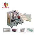Automatic Cuff Sealing Cutting Machine Glass Water Paper Box Cover Film Heat Shrink Packing Machiney