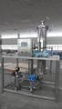 Clean Steam Generator