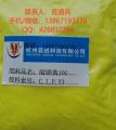 Manufacturer Pigment Yellow 3 for Paint