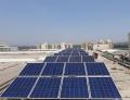 Solar Power System
