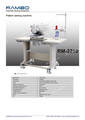Pattern Sewing Machine