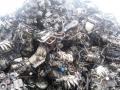 Car Automobile Engines Scrap