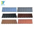 Relitop Stone Coated Steel Roof Tile 0.3 0.4 0.45 0.5mm Metal Roofing Sheet Nosen Style 10+ Colors