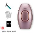 Electric Epilator Portable Facial Hair Removal Private Label Women's Painless Electric Epilator