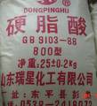 Stearic Acid