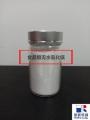 Magnesium Chloride