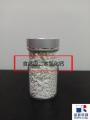 Calcium Chloride