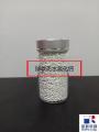 Calcium Chloride