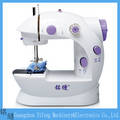 Mini Sewing Machine -202