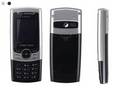 Sell CDMA 800Mhz Mobile Phone (GMP-C300)