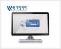 Web Control System