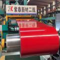 SGCC Prepainted Galvanized Iron Steel Coil PPGI