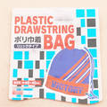 Plastic Drawstring Bags