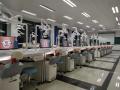 DV Series Demo Teaching System