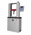WDW Electronic Pellets Compression Testing Machine