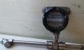 Digital Water Flow Meter
