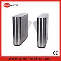 316 Stainless Steel Automatic Access Control System Speed Gate