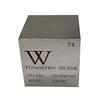 SML High Density Tungsten Cube 99.95% Polished Pure 1kg Wolfram Heavy Alloy