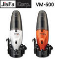 Wet & Dry Cordless Vacuum Cleaner
