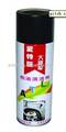 Pitch Cleaner