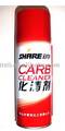 Carb Cleaner