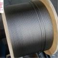 Good Quality Fishing Cable with Fibre Core
