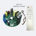 ACDC24V Ceiling Fan Control